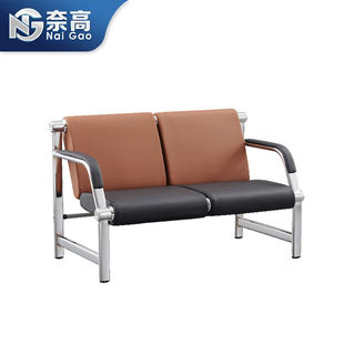 奈高机场椅等候椅输液椅连排椅公共座椅银行医院等候椅休闲双人位