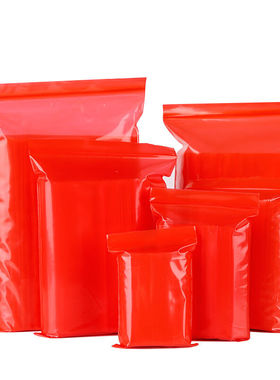 伏兴红色自封袋加厚密封袋包装袋封口袋双层14丝6*8cm1000只