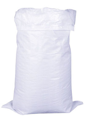 伏兴双层内膜编织袋防水防潮蛇皮袋包装袋白色双层55*95cm50只