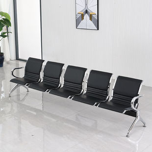 奈高连排椅机场椅公共座椅长椅银行医院等候椅输液椅休闲排椅-5人