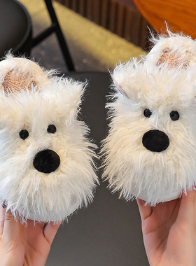 正版西高地儿童棉拖鞋男女童可爱卡通潦草小狗居家保暖防滑毛毛拖