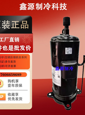 DC80PHDG-D1J2 DD98PHDG-D1Y2 全新DA65PHDG-D1Y2 DD110KHDG