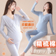 哺乳睡衣春秋棉产后打底月子服大码 孕妇保暖内衣套装 秋衣秋裤 冬