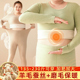 胖mm200斤发热厚 套装 蚕丝羊毛加肥加大码 保暖内衣女加绒秋衣秋裤