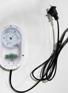 森森专用灯HEJ250 300 380灯森森鱼缸灯森森鱼缸配件原装上盖顶灯