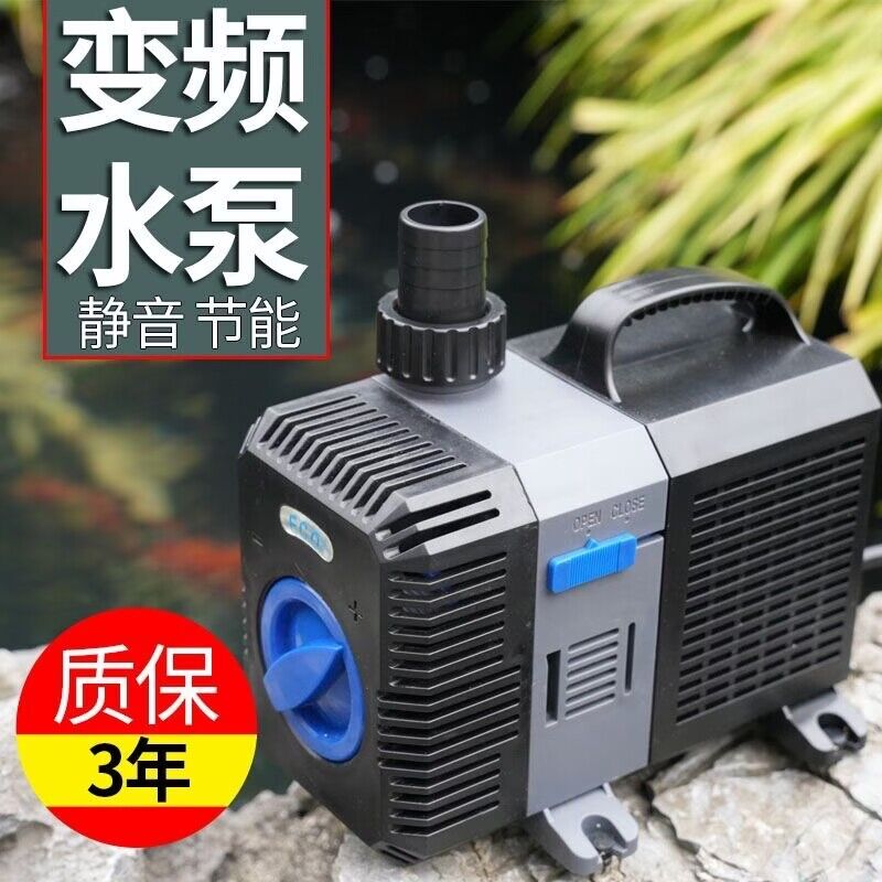 森森格池循环过滤抽水变频