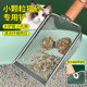 小孔网钞铲神器 猫砂铲细孔猫屎铲子猫咪膨润土矿砂铁不锈钢金属