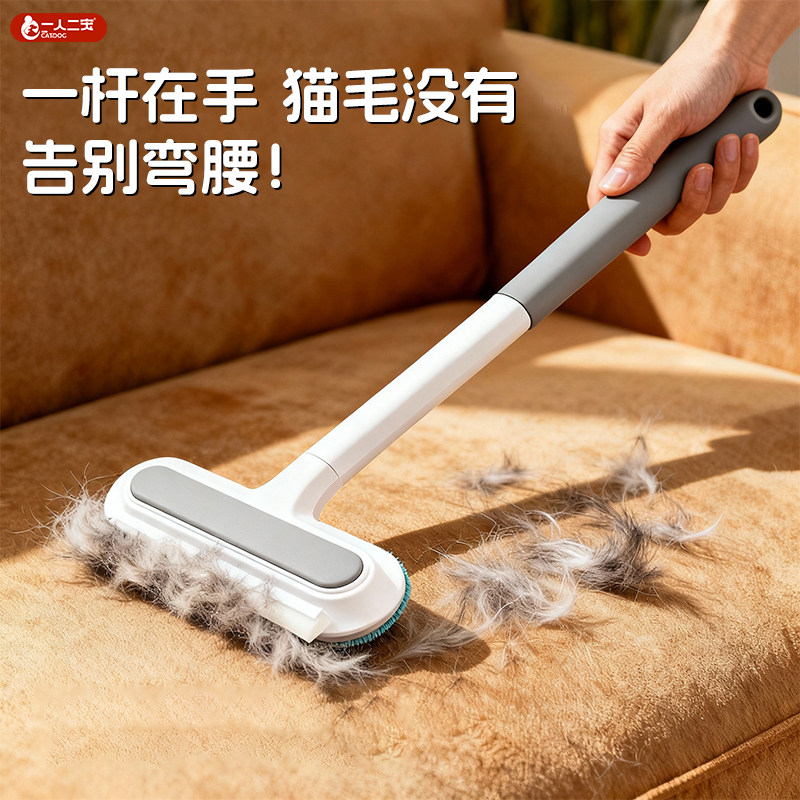 猫毛清理器去除毛刷静电宠物毛发狗家用地毯床上扫搓粘毛手套神器