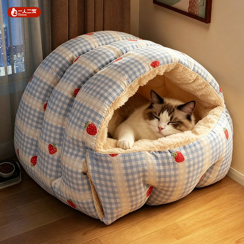 【360°加厚保暖】猫窝冬封闭窝