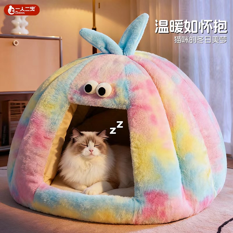 【360°加厚保暖】猫窝冬保暖窝