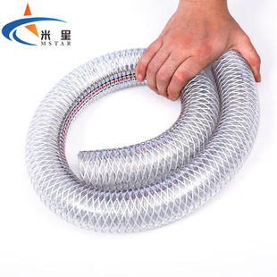 米星PVC耐低温复合钢丝软管防冻水管内径102mm壁厚7mm30米