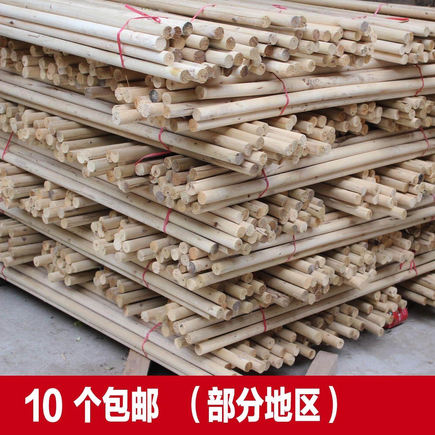 新款白蜡杆演出道具武术表演专用开棍硬气功棍子跆拳道杂技超长|ruв категории движение/йога/фитнес/фанаты товаров, Тхэквондо/ушу/кикбоксинг, больше ушу оборудования - от Buy2taobao.com для оказания профессиональной услуги покупки агента Taobao