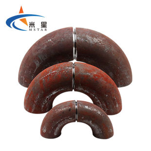 钢碳 90度碳钢弯头冲压焊接钢制弯头铸钢90°弯头20 米星 MSTAR