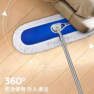 雅高大号平板拖把尘推90CM酒店排拖把工厂长地拖大拖把尘推90cm拖