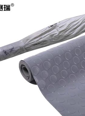 安赛瑞牛津防滑地垫1.5×15mPVC加厚耐磨垫灰色700037个
