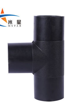 米星PE对接等径三通对接三通热熔管件1.6MPaT75