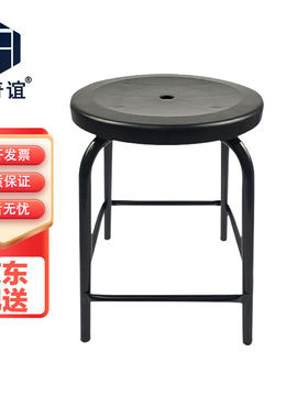 正奇谊LBY-165黑色四脚凳防静电圆凳车间工作凳塑胶面50CM