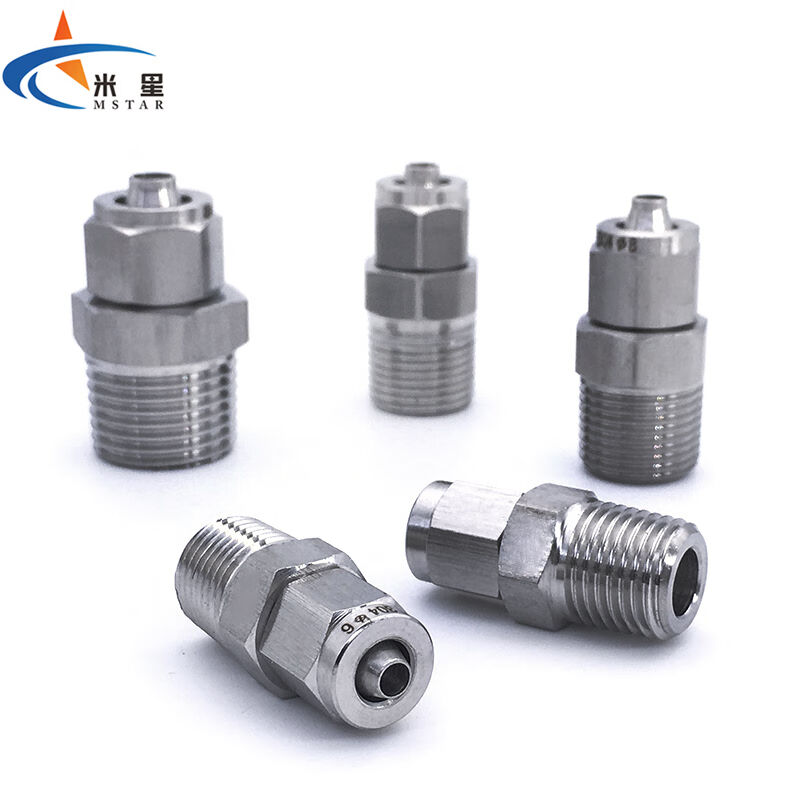 米星304不锈钢快拧直通螺纹接头