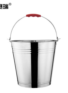 安赛瑞不锈钢水桶拖把桶拎水桶冰桶油桶洗车桶7L26cm27353