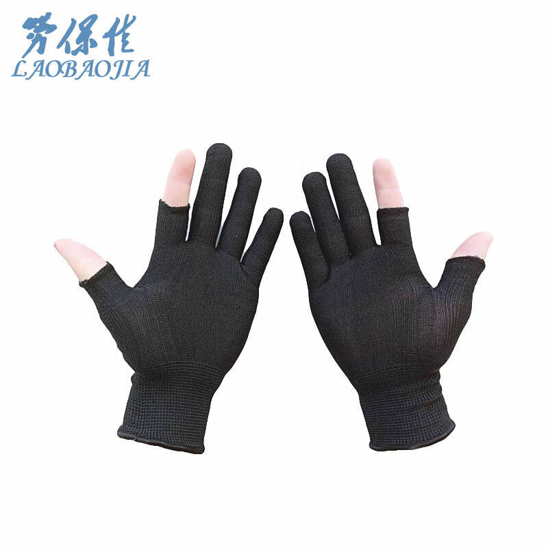 劳保佳劳保尼龙二半指手套防滑耐磨超薄劳保手套黑色10双装