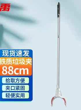 冰禹BY-218环卫拾取垃圾钳子铁质直杆垃圾夹opp袋包装(颜色随机)1