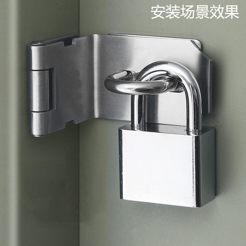 弘工直角门锁扣90度门扣转角插销门栓搭扣防盗挂锁门锁扣3寸企业