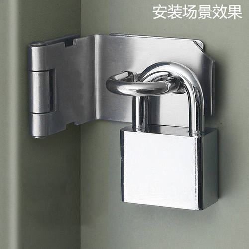 弘工直角门锁扣90度门扣转角插销门栓搭扣防盗挂锁门锁扣3寸企业