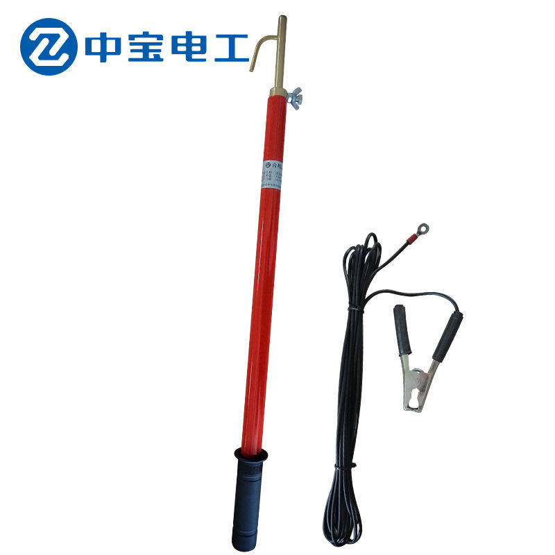 中宝电工伸缩式阻直两放型