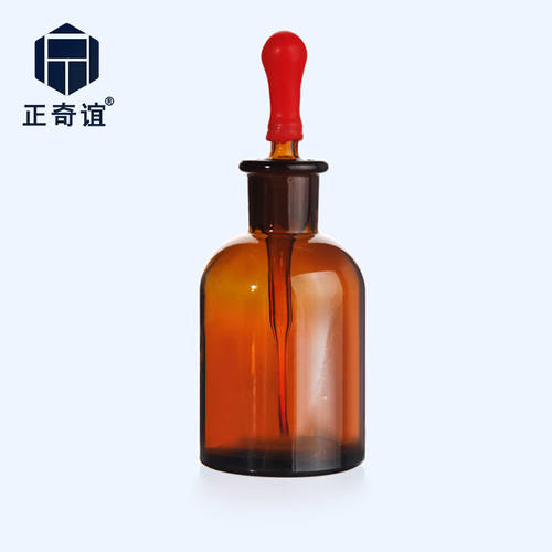正奇谊玻璃滴瓶滴瓶滴管带红皮头全套棕色滴瓶125ml