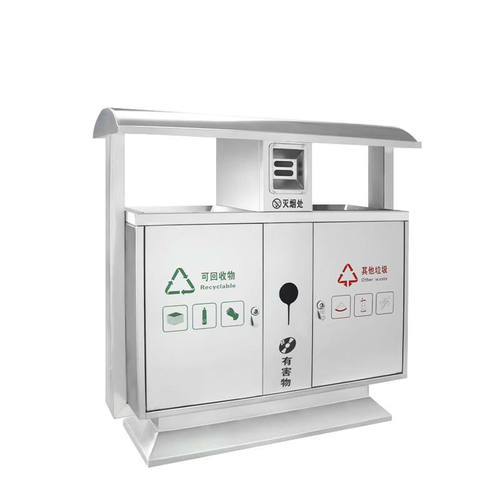 劳保佳垃圾桶户外不锈钢垃圾桶小区街道公园果皮箱环卫分类垃圾箱