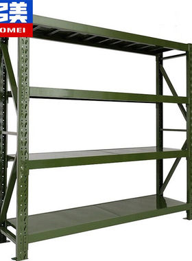 奕多美军绿色货架150*60*200主架重型400KG加厚多层储物架YDM-JLH