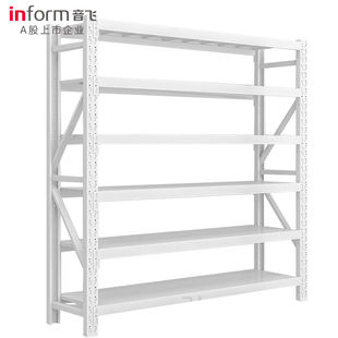 音飞INFORM仓储货架仓库超市多功能展示架钢制储物置物架轻型150*