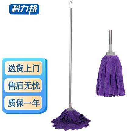 科力邦(Kelibang)拖把环卫公司木地板传统墩布头工厂酒店大堂超细