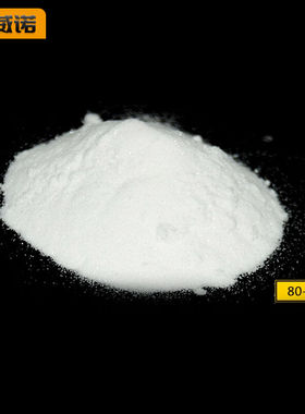 斯威诺K-5044石英砂白色80-120目5斤烟灰沙烟灰桶用灭烟沙造景细