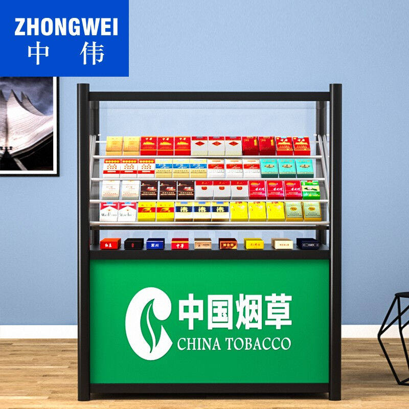 中伟超市展示柜玻璃柜台烟柜手机陈列柜台收银台（800*500*1