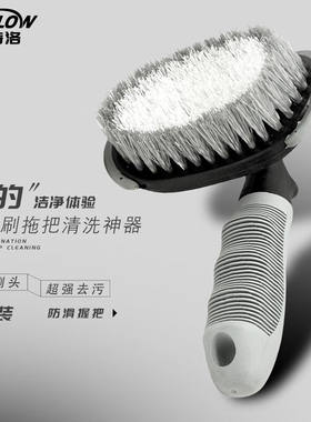 金诗洛K541(3个)汽车轮胎刷便携式软柄防滑钢圈刷轮胎清洗工具脚