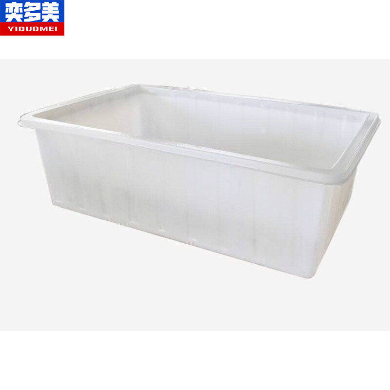 奕多美塑料水盆1100L加厚牛筋塑料海鲜养殖盆周转长方形箱YDM-SP-,橡塑材料及制品,塑料盒/塑料箱/塑料柜,淘宝优惠券,粉丝福利购,淘宝优惠卷