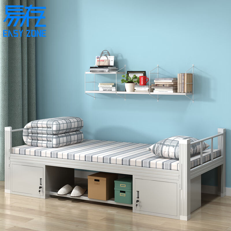 易存单层宿舍公寓床员工铁艺床铁架子床学生单人床带下柜2000*900