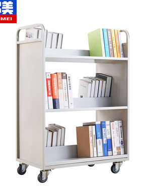 奕多美图书馆书梯白色3层W型书车登高梯书梯档案室移动平台梯YDM-