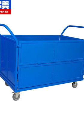 奕多美围栏手推车大号蓝色钢板护栏车四轮低音物流周转车YDM-ZDC-