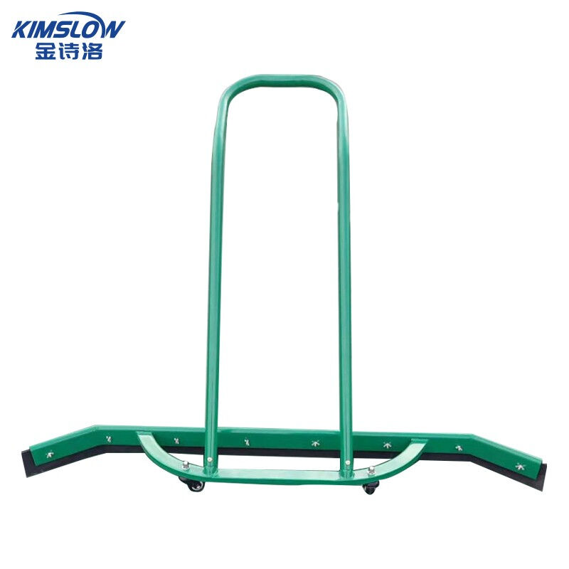 金诗洛K539大型铝合金户外推水器地面扫水器场地刮水车球场推水器