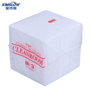 金诗洛KSL069无尘擦拭纸除尘纸吸油纸无尘车间m 3复合无尘纸250mm