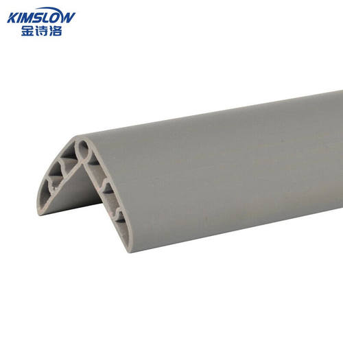 金诗洛KSL265安全防撞条包边护角包角条防磕碰条防撞贴墙角保护条