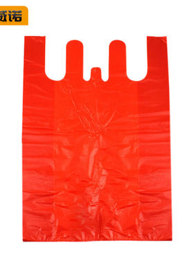 斯威诺N-3742红色大号背心垃圾袋手提袋超市打包袋收纳方便袋55*8
