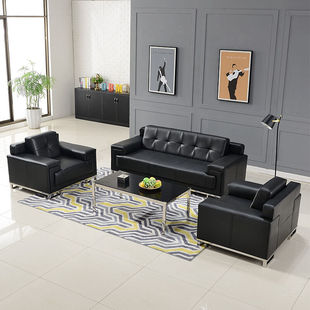 中伟办公沙发办公家具会客沙发接待沙发时尚简约商务沙发组合3+1+
