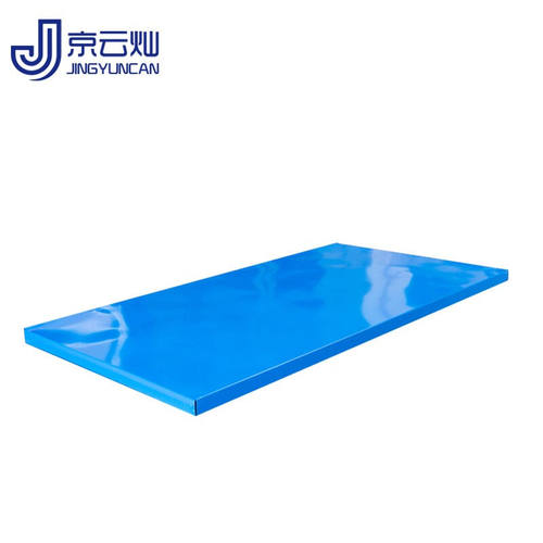 京云灿货架层板蓝色轻型中仓仓储货架钢铁仓库货架不同规格轻仓储