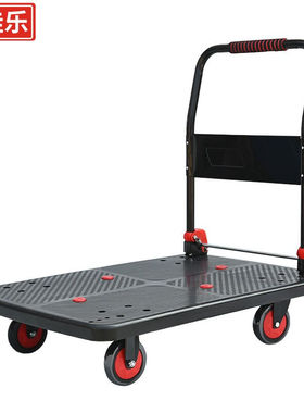京佳乐手推车JE1493黑色72*48*82cm承重300斤4寸轻音轮