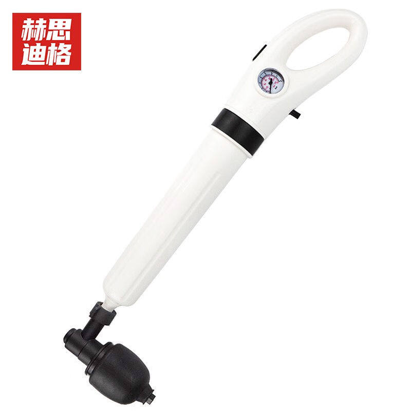赫思迪格JG-1188马桶管道疏通器气压式厕所地漏下水道疏通工具