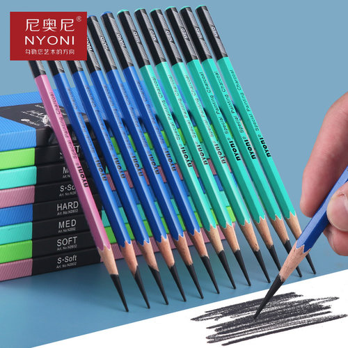 升级款尼奥尼素描炭笔美术生专用