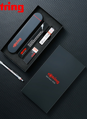 德国Rotring红环800自动铅笔0.5金属低重心重手感高颜值800+电容触控笔PDA绘图素描绘画手绘专用0.7mm自动笔